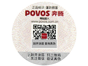 竄貨有哪些危害？我們應(yīng)該如何控制呢？